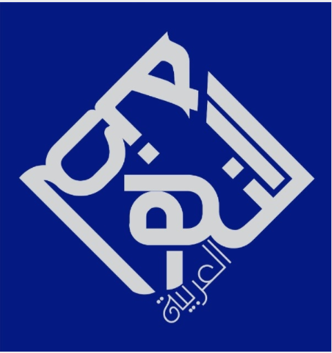 This journal thumbnail features the Arabic calligraphic logo of An-Nahdah al-Arabiyah on a dark blue background. The elegant calligraphy, arranged diagonally, symbolizes the journal’s focus on Arabic language, literature, and cultural studies. The minimalistic and academic design serves as a distinctive visual identity for the journal across the OJS platform.