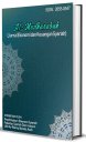 					View Vol. 7 No. 1 (2026): Al-Mudharabah: Jurnal Ekonomi dan Keuangan Syariah
				