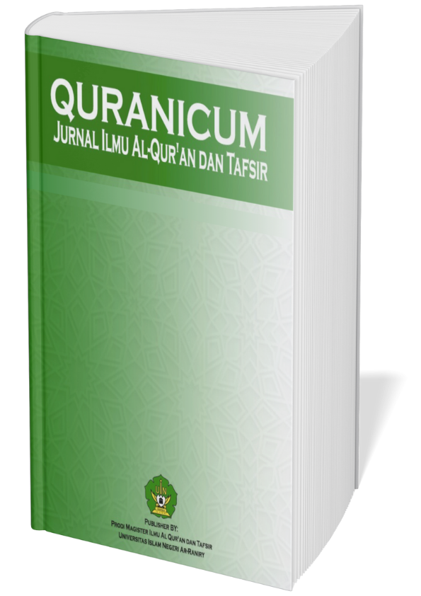 					View Vol. 3 No. 1 (2026): QURANICUM: Jurnal Ilmu Al-Qur'an dan Tafsir
				